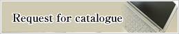 Request for catalogue