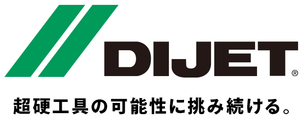 ダイジェット工業株式会社