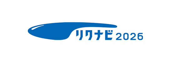 リクナビ